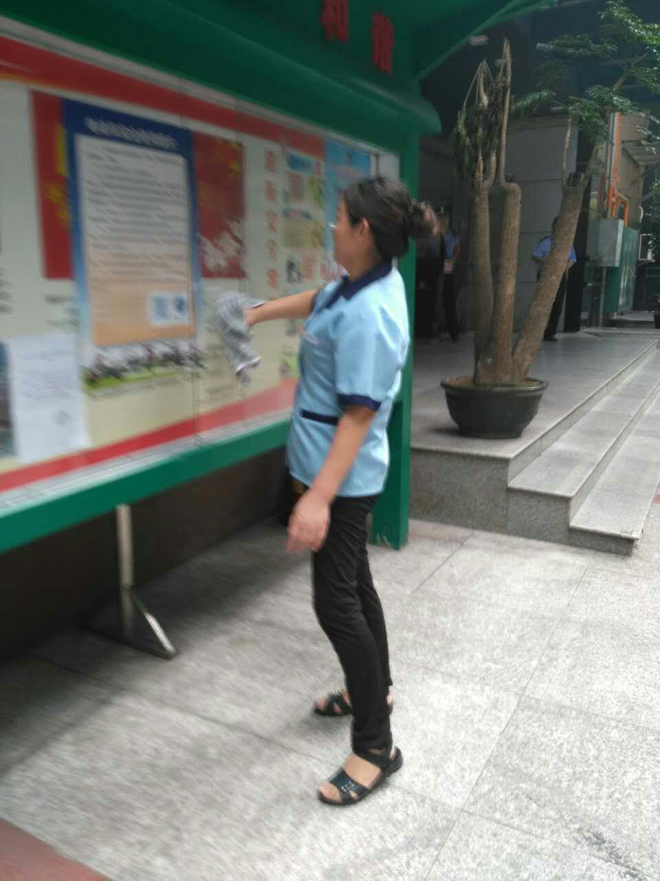 日常保洁4