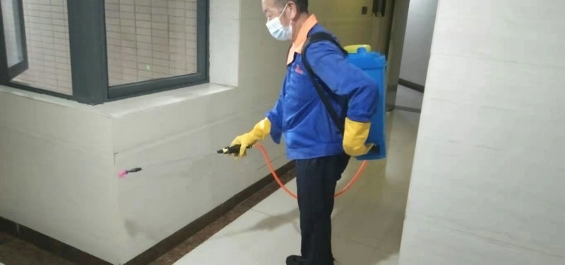 四害消杀