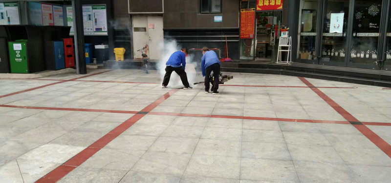 四害消杀